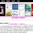 彩吧论坛开机号试机号